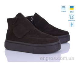 Ботинки Stella